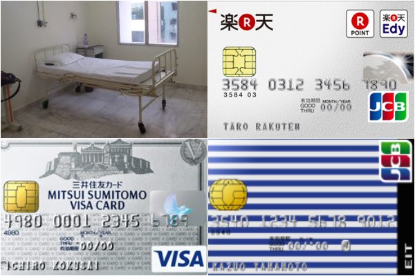 insurance-creditcard-2