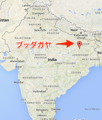 Bodhgaya__Bihar_-_Google_Maps