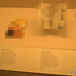大英博物館の最奥部にまさかの日本の「アレ」が展示されていた