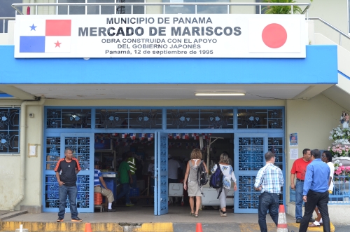 パナマの魚介類市場の入り口