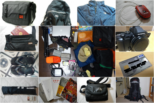 backpacker-goods
