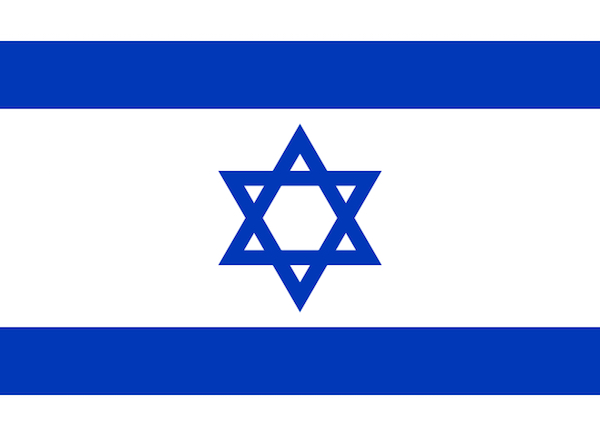 FlagofIsrael