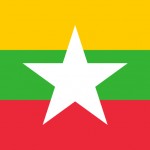 世界の9割の○○○を生産。1月4日ミャンマーの独立記念日トリビア