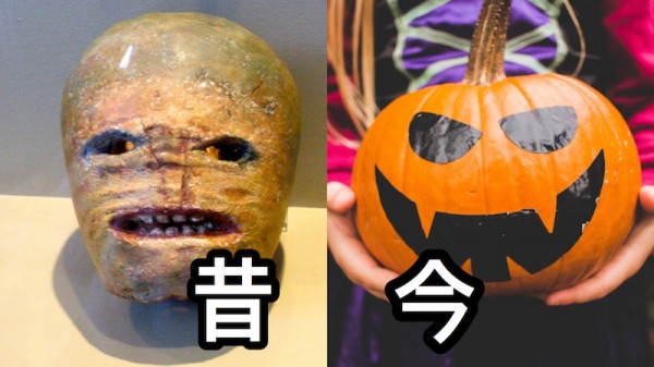 最初はカボチャじゃなかった。笑えない元祖リアルハロウィンのまとめ 最初はカボチャじゃなかった。笑えない元祖リアルハロウィンのまとめ