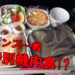 canvasjpg2